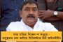 অর্জুন যেতেই দল ছাড়ার হিড়িক বিজেপি কর্মীদের – মঙ্গলকোটে তৃণমূলে যোগ দিল ২৫ টি পদ্ম পরিবার