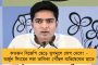 মহিলার পেটে  ৮ কেজি ওজনের টিউমার! - স্বাস্থ্যসাথী কার্ডে হল অস্ত্রোপচার, নজির চিকিৎসকদের