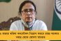 ঘরে ফেরার পরদিন থেকেই অর্জুনকে কাজে লাগানো শুরু তৃণমূলের - দেওয়া হবে বনগাঁ সাংগাঠনিক জেলার দায়িত্ব