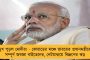 অর্জুন বিদায়ে চরমে বিজেপির গোষ্ঠীদ্বন্দ্ব - দলের শোচনীয় হালের জন্য সরাসরি 'নব্য'দের দিকে আঙুল তুলছেন 'আদি'রা