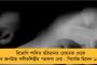 কুতুব মিনারকে মন্দিরে রূপান্তরিত করা অসম্ভব, নয় পুজোর অনুমতিও- আদালতে সাফ জানিয়ে দিল এসআই