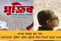 আগামী বছর আইপিএলে কোহলিদের সঙ্গেই দেখা যাবে তাঁকে – জানিয়ে দিলেন ডিভিলিয়ার্স নিজেই