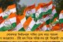 প্রধানমন্ত্রীর ডাকে কাশী করিডরের জন্য জমি দেওয়ার খেসারত! - বছর ঘুরতেই উঠল পুরো মসজিদ ছেড়ে দেওয়ার দাবি