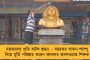 কমিটিতে ঠাঁই মেলেনি পুরনো কর্মীদের – ময়নাগুড়িতে গণইস্তফা বিজেপির