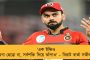গৌড়বঙ্গ, গুয়াহাটি, তিস্তা-তোর্সা-সহ বাতিল উত্তরবঙ্গের বহু ট্রেন – যাত্রীদের ভোগান্তির আশঙ্কা