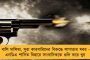 'এক ইঞ্চিও জায়গা ছেড়ো না, সর্বশক্তি দিয়ে ঝাঁপাও' – বিরাট বার্তা সতীর্থদের