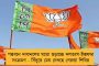 ফরাসি ওপেন - প্রথম রাউন্ডে জিতেই উইম্বলডন কর্তৃপক্ষের উদ্দেশে ক্ষোভ প্রকাশ করলেন জোকোভিচ