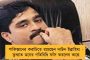 পুরনো প্রতিদ্বন্দ্বী গোপালকে সঙ্গে নিয়েই মন্দিরে পুজো দিলেন অর্জুন – বুঝিয়ে দিলেন, 'আমি তোমাদেরই লোক'