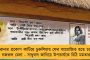 আসতে চলেছে সৌরভের বায়োপিক – রজনীকন্যা ঐশ্বর্যের হাত ধরেই রুপোলি পর্দায় উঠে আসবে মহারাজের গল্প