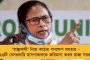 মাটির তলা থেকে পাওয়া গেল অপহৃত তৃণমূল নেতার দেহ – নেপাল সীমান্তে গ্রেফতার মূল অভিযুক্ত, তীব্র চাঞ্চল্য মালদহে