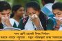 রেলে প্রবীণ নাগরিকদের জন্য ফিরছে না ছাড় - সাফ জানিয়ে দিল মোদী সরকার, শুরু বিতর্ক