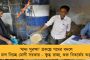 ৬৪ খোপের পরীক্ষায় নামার আগে বসতে হবে অন্য পরীক্ষায় – চিন্তিত ভারতীয় গ্র্যান্ডমাস্টার