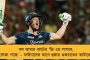 রাজ্যে ফের ঘোষণা হল উপ নির্বাচন – চন্দননগর, দমদম পানিহাটি-সহ ৬ ওয়ার্ডে ভোট হবে ২৬ জুন