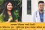 দলে থাকলেও দক্ষিণ আফ্রিকা সিরিজে অনিশ্চিত গোটা দলই! – পাশ করতে হবে ফিটনেস পরীক্ষায়