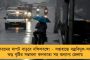হিন্দুস্থান মোটরসের নবজন্ম! - ৮ বছর পর হুগলির কারখানায় শুরু হচ্ছে বৈদ্যুতিক বাইক উৎপাদন