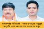 উত্তরাখণ্ডে বাঙালি পর্যটকদের মৃত্যুতে শোকাজ্ঞাপন মমতার – রাজ্যের তরফে নেওয়া হচ্ছে বিশেষ ব্যবস্থা