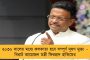 গেরুয়া শিবিরে ভাঙন অব্যাহত - এবার দলের উপর ক্ষোভ উগড়ে দলত্যাগ করলেন উত্তরবঙ্গের আদি বিজেপি নেতা