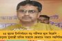 এই বিষয়ে এখনই কোনও মন্তব্য নয়, যা বলার পরে বলব - সিবিআই তলব নিয়ে মুখ খুলে জানিয়ে দিলেন শওকত