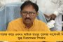 ৫ বছরের মধ্যে বাড়ি না বানালেই ফেরৎ নিয়ে নেওয়া হবে জমি - কড়া অবস্থান হিডকোর