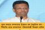 রাজ্যপালের কাছে এখনও আটকে হাওড়া পুরসভা সংশোধনী বিল – ক্ষুব্ধ বিধানসভার স্পিকার