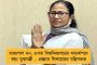 মনেপ্রাণে পিএসজিতে খেলতে চান নেমার – তবে ক্লাবের তরফে এখনও স্পষ্ট করে জানা যায়নি কিছু
