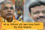দেশের দৈনিক আক্রান্ত আরও বেড়ে ২ হাজার ৭১০ - ২৪ ঘন্টায় মৃত্যু কমে ১৪, ঊর্ধ্বমুখী অ্যাকটিভ কেস