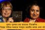 কষ্ট হয়, দিলীপদার প্রতি বঞ্চনা করছে বিজেপি – তীব্র কটাক্ষ ফিরহাদের