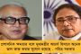 রাজ্যজুড়ে আজ বিক্ষিপ্ত বৃষ্টির পূর্বাভাস! – দুই বঙ্গে আগামী ৪-৫ দিন চলবে দুর্যোগ, বাড়বে আর্দ্রতাজনিত অস্বস্তি