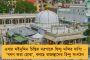 আরিয়ান খান মামলায় বড়সড় ফ্যাসাদে প্রাক্তন এনসিবি কর্তা সমীর ওয়াংখেড়ে – নেওয়া হচ্ছে কড়া ব্যবস্থা