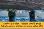 উপত্যকায় ভোট প্রস্তুতির মধ্যেই ‘দমনপীড়ন’ – এবার ফারুক আবদুল্লাকে তলব করল ইডি