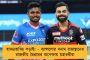 মহাসংকটের মুখোমুখি বিদ্যুৎ পরিষেবা - ক্রমশ বাড়ছে লোকসান, অন্ধকারে ডুবতে পারে গোটা দেশ