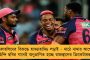 পানিহাটি উপনির্বাচন – মনোনয়ন জমা দিলেন নিহত তৃণমূল কাউন্সিলারের স্ত্রী