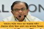 'প্রথম দু’টো ওয়াইড করেছিলাম, ধোনি এগিয়ে এসে পরামর্শ দিতে ভাল হয়েছিল বল' – বললেন পালানি