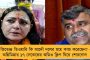 দেশের দৈনিক আক্রান্ত সামান্য কমে ২ হাজার ৭০৬ - ২৪ ঘন্টায় মৃত্যু বেড়ে ২৫, ঊর্ধ্বমুখী অ্যাকটিভ কেস