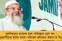 আদালতে বড়সড় স্বস্তি কুণালের - সীতার পাতালে প্রবেশ নিয়ে মন্তব্যে মঞ্জুর তৃণমূল নেতার জামিন