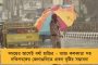 আজ শ্যামনগরে অভিষেকের সভা – বিজেপি ছেড়ে তৃণমূলে যোগ দিতে পারেন অর্জুন-পুত্র