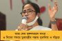 'লক্ষ্মণরেখা অতিক্রম কে করছেন, জনগণ দেখছেন' - ধনকরকে একহাত নিলেন অভিষেক