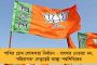 মোদী সরকারের হঠকারিতার জেরে আকাশছোঁয়া মূল্যবৃদ্ধি কেরোসিনের - বাড়ল আমজনতার দুর্ভোগ