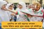 অভিষেক বন্দ্যোপাধ্যায় এমন কিছু বলেননি যাতে আদালতের অবমাননা হয় - অকপট চন্দ্রিমা