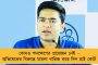 জব কার্ড থাকলেই মিলবে কাজ – ‘১০০ দিনের কাজ’ নিয়ে নয়া নির্দেশ নবান্নর