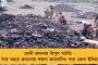 দুর্নীতির অভিযোগ নাকচ, প্রধানমন্ত্রী আবাস যোজনায় প্রশংসনীয় কাজ করেছে বাংলা - কেন্দ্রের রিপোর্টে মুখ পুড়ল বঙ্গ বিজেপির
