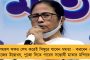 উদ্বাস্তুদের পুরো বিষয়টি গুরুত্ব সহকারে দেখা হবে - অস্থায়ী মতুয়াদের স্থায়ী পুনর্বাসনের আশ্বাস তৃণমূল নেতার