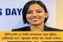 খড়গপুরের বিজেপি কাউন্সিলার যোগ দিলেন তৃণমূলে – ‘৪০ হাজার ভোটে হারাব’, চ্যালেঞ্জ দিলীপকে