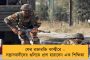 মোদী মন্ত্রিসভায় দলের একমাত্র প্রতিনিধিকে রাজ্যসভার টিকিট নয় - বিজেপির সঙ্গে বিচ্ছেদের আগাম বার্তা নীতিশের?