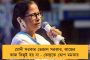 বায়ার্ন মিউনিখে তাঁর যাত্রা শেষ - ঘোষণা রবার্ট লেয়নডস্কির