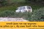 যতই চেষ্টা করুক, ২০২৪-এ ক্ষমতায় ফিরবে না বিজেপি, জনগণ বলছে নো এন্ট্রি - মমতা