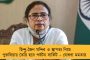এবার থেকে পুলিশ-ডাক্তার-নার্সদের ইউনিফর্ম তৈরির বরাত দেওয়া হবে স্বনির্ভর গোষ্ঠীকে - জানিয়ে দিলেন মমতা