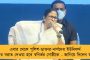 হিন্দু-জৈন মন্দির ও স্থাপত্য নিয়ে পুরুলিয়ায় তৈরি হবে পর্যটন সার্কিট – ঘোষণা মমতার