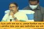 বাদল অধিবেশনেই পাশ করানো হতে পারে সরকারি বিশ্ববিদ্যালয়ে আচার্য বদলের বিল - রাজ্যপাল সই করবেন তো?