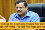 বাদল অধিবেশনেই পাশ করানো হতে পারে সরকারি বিশ্ববিদ্যালয়ে আচার্য বদলের বিল - রাজ্যপাল সই করবেন তো?